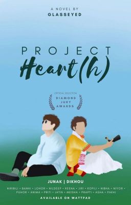 Project Heart(h) ✓ by glassEyed